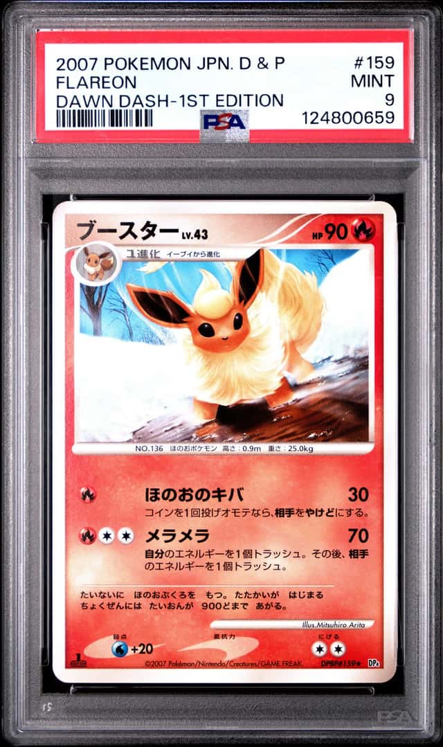 Flareon
