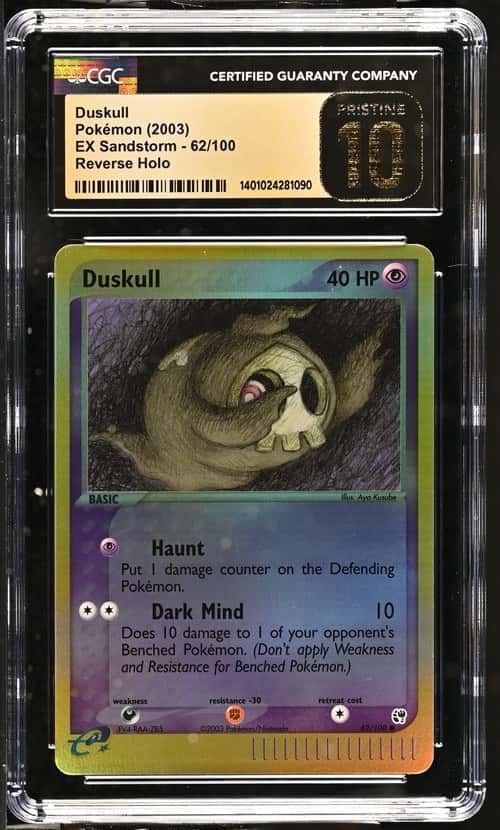Duskull