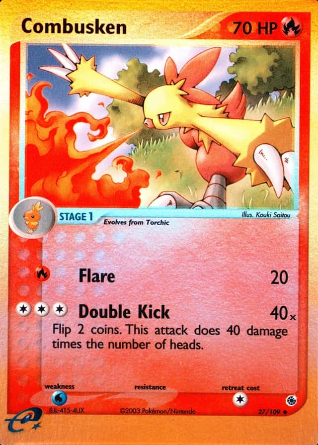 Reverse Holo