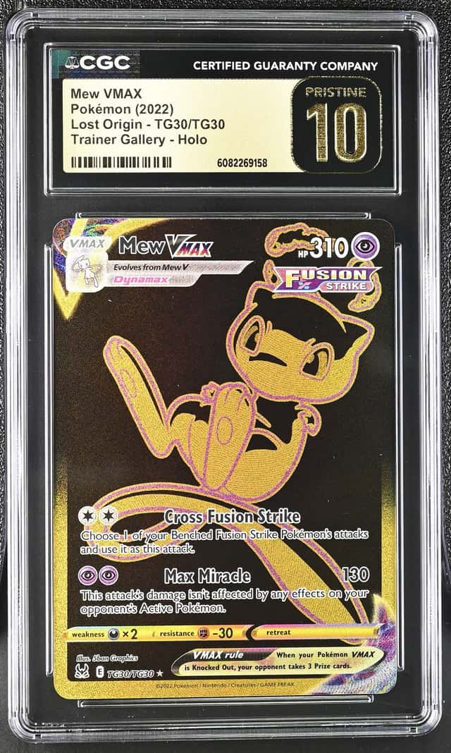 Mew VMAX