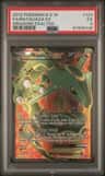 Rayquaza Ex