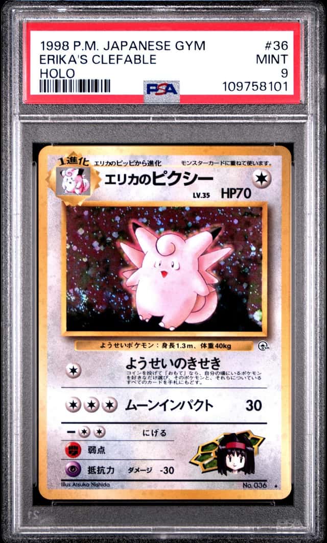 Erika's Clefable