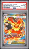 Mega Emboar Ex