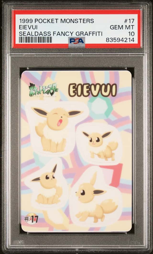 Eievui