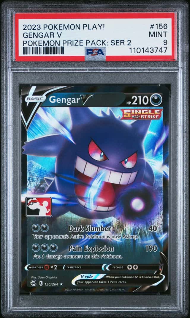 Gengar V
