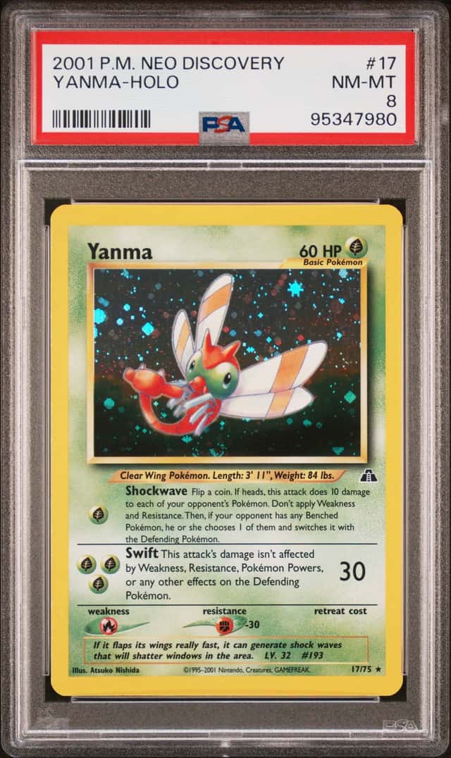 Yanma