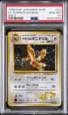 Lt. Surge'S Fearow