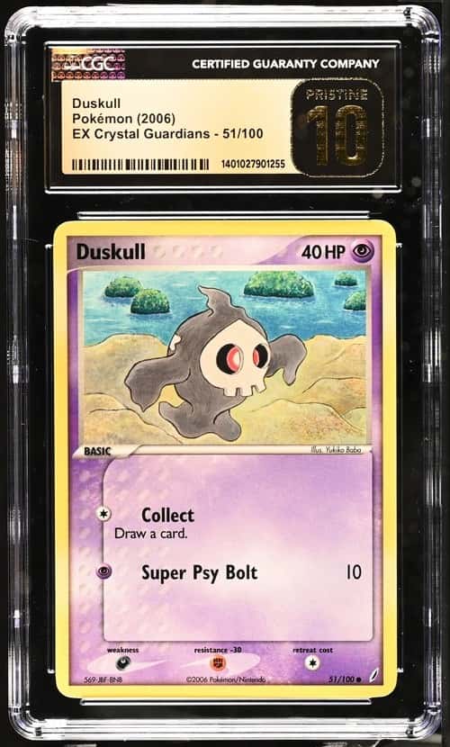 Duskull