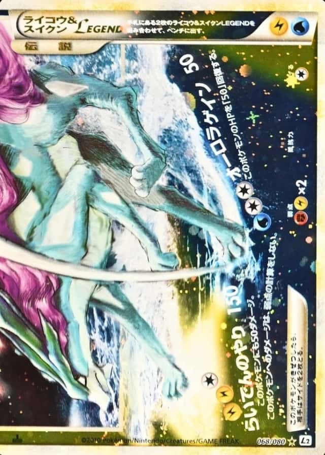 1St Edition
