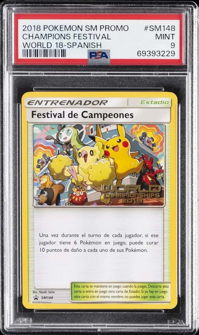 CHAMPIONS FESTIVAL