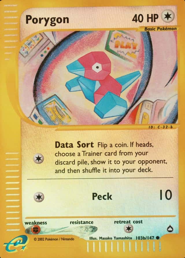 Reverse Holo