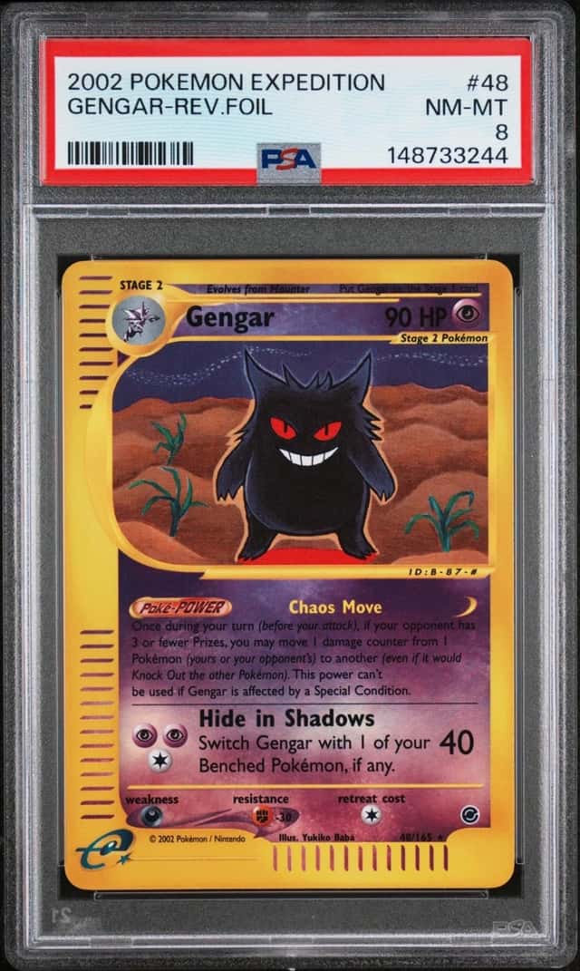 Gengar