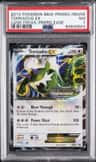 Tornadus Ex