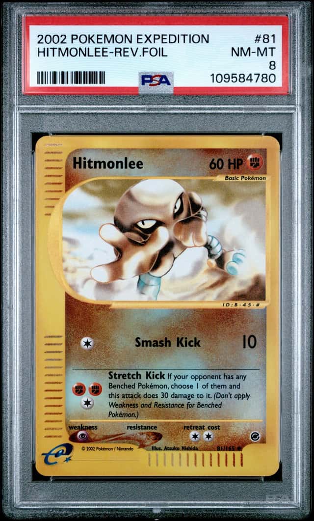 Hitmonlee