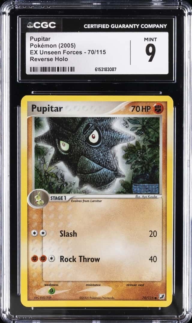 Pupitar