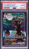 Umbreon Vmax