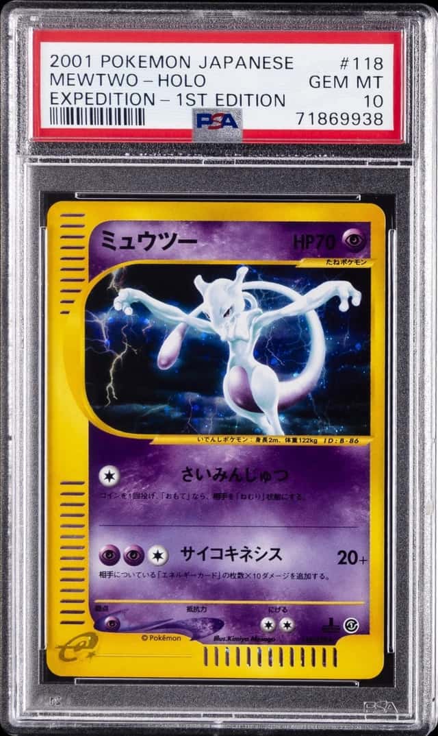Mewtwo