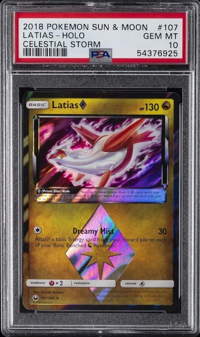 Latias