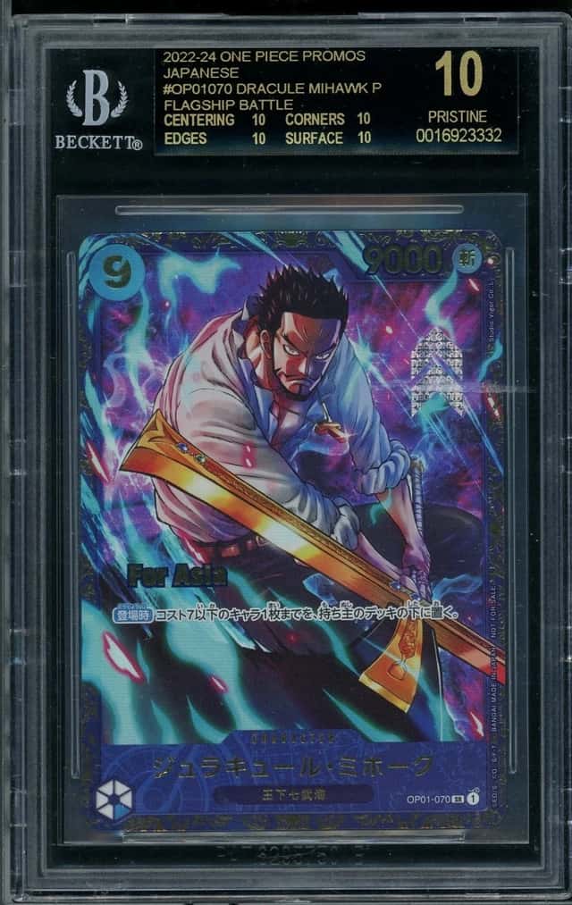 Dracule Mihawk