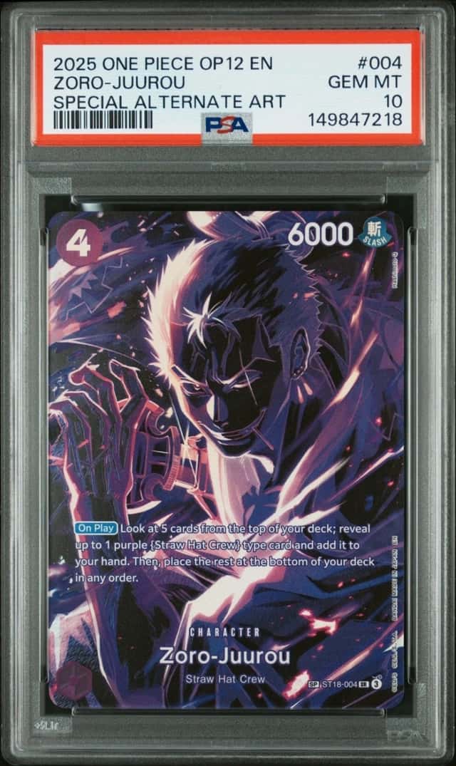 Zoro-Juurou