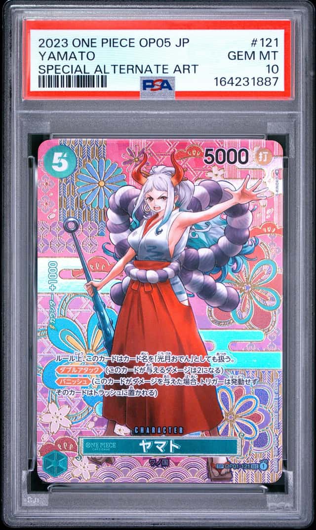 2023 ONE PIECE JAPANESE OP05-AWAKENING OF THE NEW ERA #121 YAMATO PSA 10
