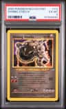 Shining Steelix