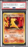 Dark Typhlosion
