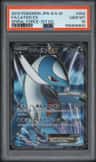 Latios Ex
