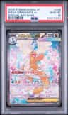 Mega Dragonite Ex
