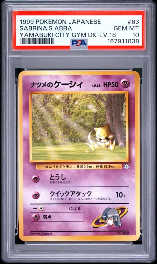 Sabrina's Abra