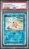 Magikarp