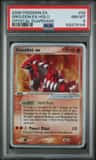 Groudon Ex