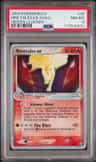 Ninetales Ex