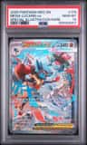 Mega Lucario Ex