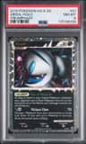Absol