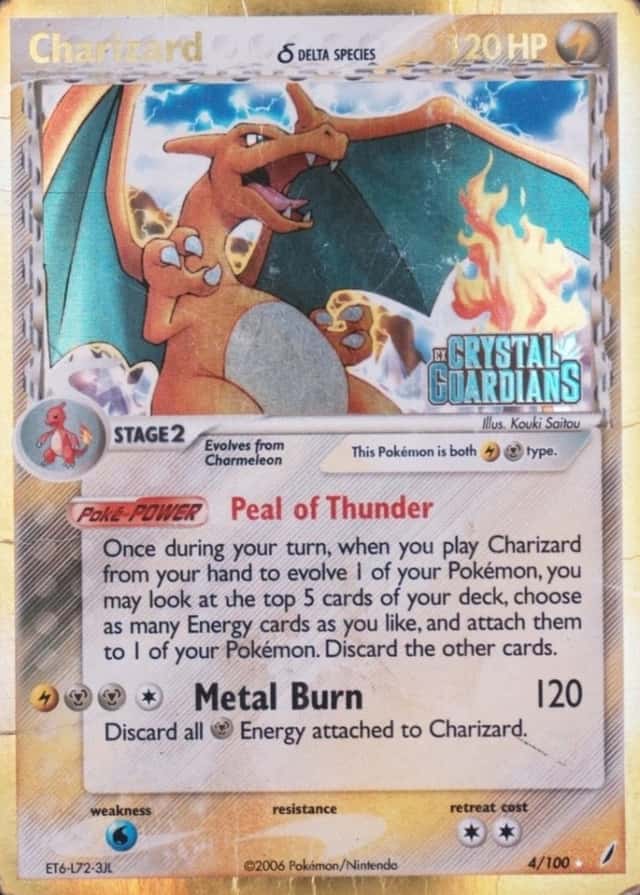 Reverse Holo