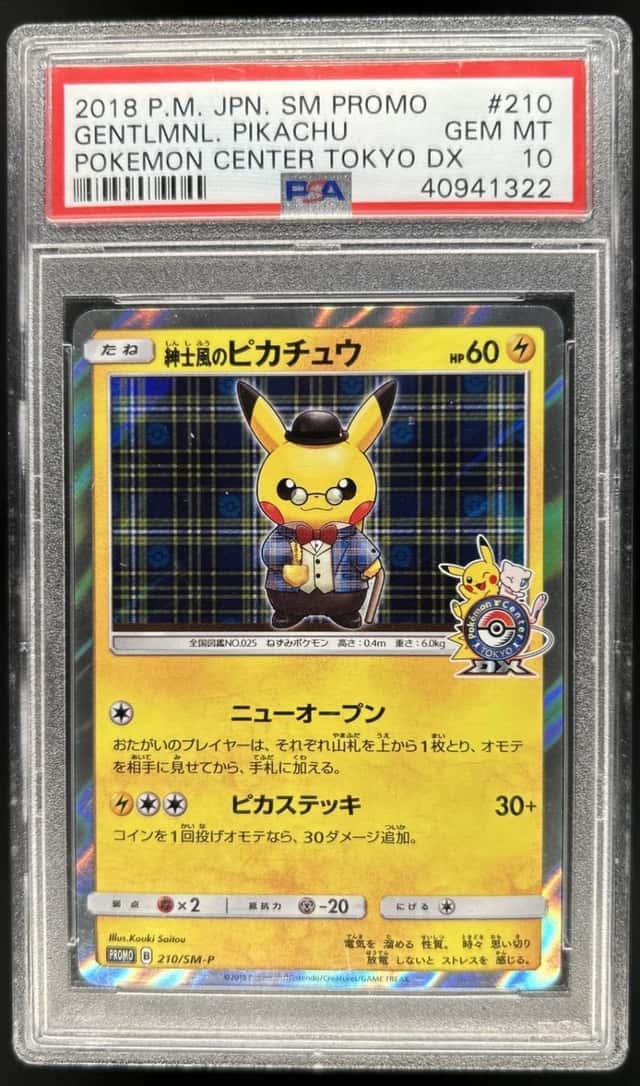 Gentlemanly Pikachu