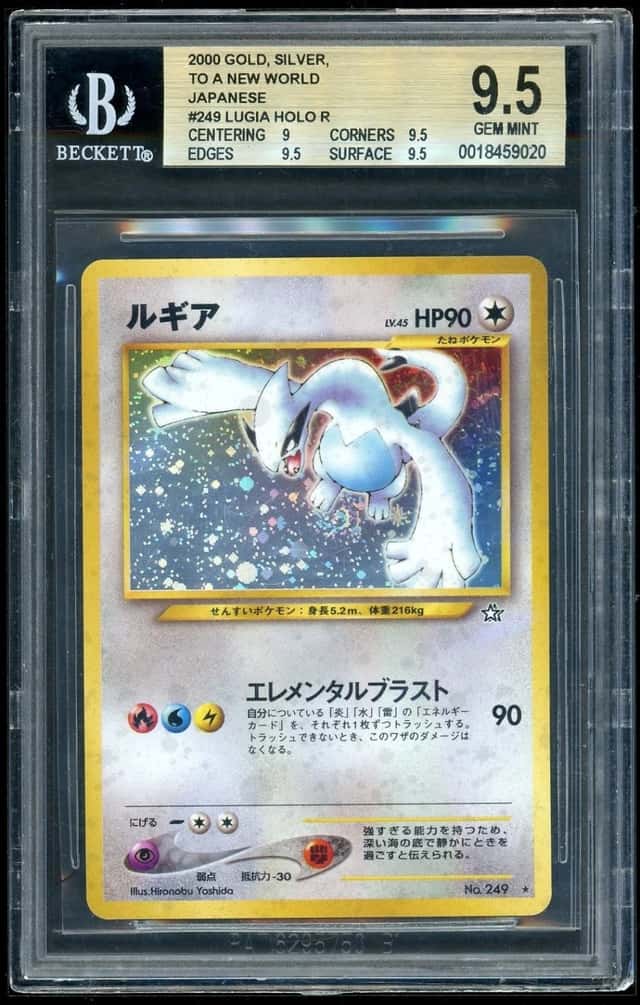 2000 Pokemon Gold, Silver, to a New World JPN #249 Lugia Holo R BGS 9.5 *SWIRL*
