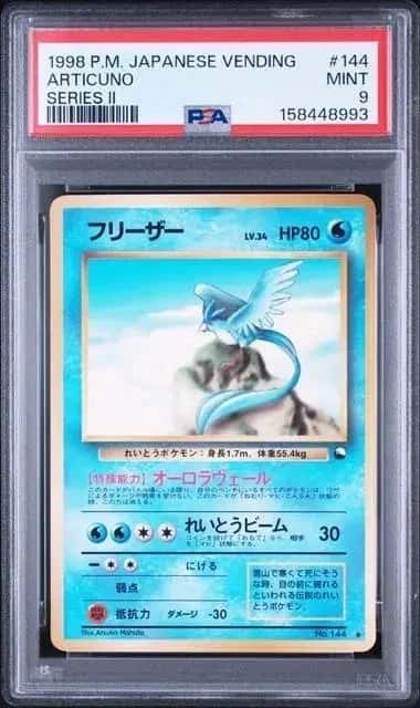 PSA9 1998 POKEMON JAPANESE VENDING #144 ARTICUNO SERIES II ZJ91