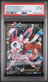 Sylveon Ex