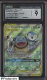 Blastoise & Piplup Gx