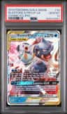 Blastoise & Piplup Gx