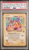 _____'S Pikachu Stamp [25th Anniversary] Textured Confetti Holo
