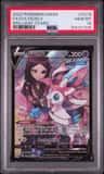 Sylveon V