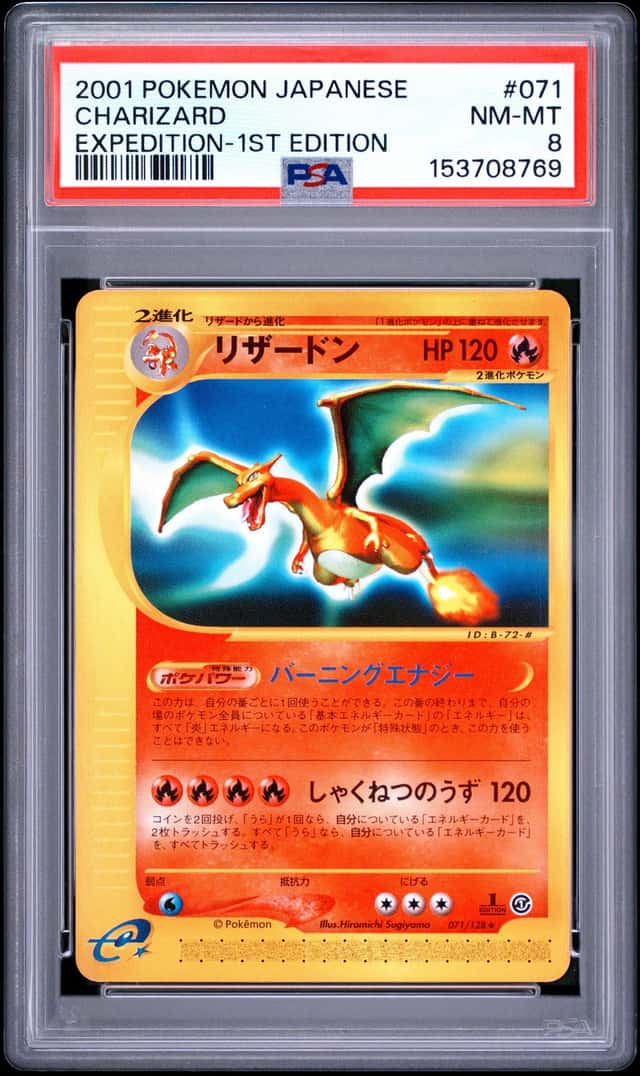 Charizard