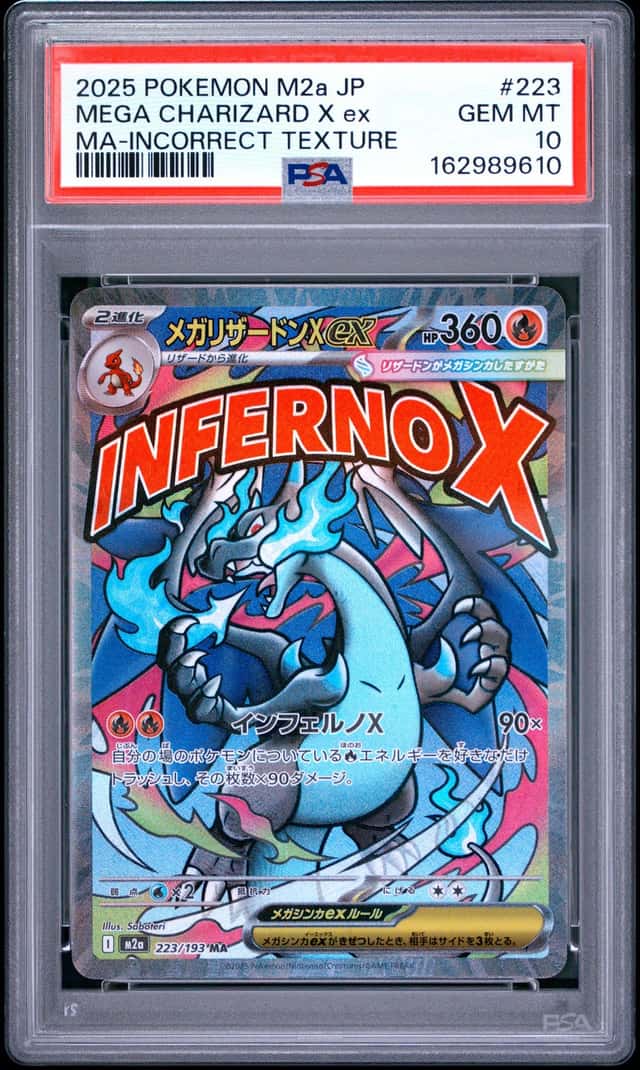2025 Pokemon M2A MA Incorrect Texture #223 Mega Charizard X ex PSA 10 GEM MINT