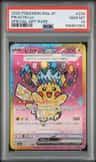 Pikachu Ex