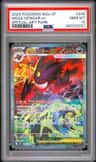 Mega Gengar Ex