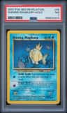 Shining Magikarp