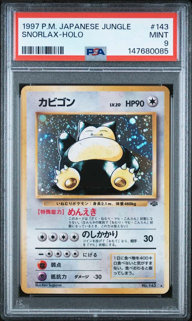 1997 POKEMON JAPANESE JUNGLE #143 SNORLAX-HOLO PSA 9